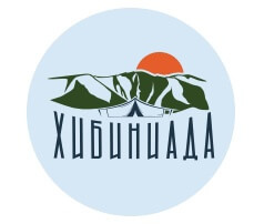 25 апреля вновь стартует областной эколого-туристский слет «Хибиниада»