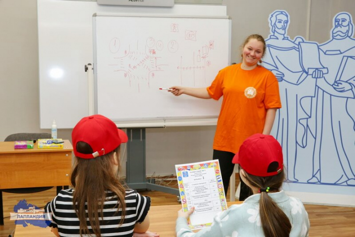 В центре «Лапландия» прошла очная сессия «Школы юных инспекторов движения» для ребят из Мурманска, ЗАТО Александровск, Кольского и Ковдорского районов