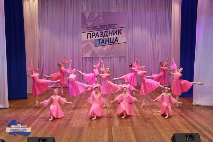 Итоги областного открытого фестиваля хореографического искусства «Праздник танца – 2024»