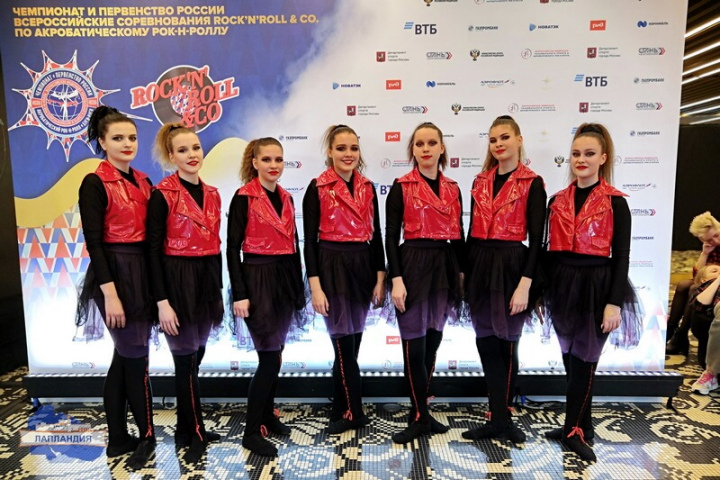 Ансамбль современного эстрадного танца «Quest» стал финалистом Чемпионата и Первенства России по акробатическому рок-н-роллу и буги-вуги «ROCK'N'ROLL & CO»