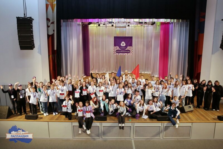 29 октября в центре «Лапландия» прошёл форум в честь дня рождения Российского Движения Школьников