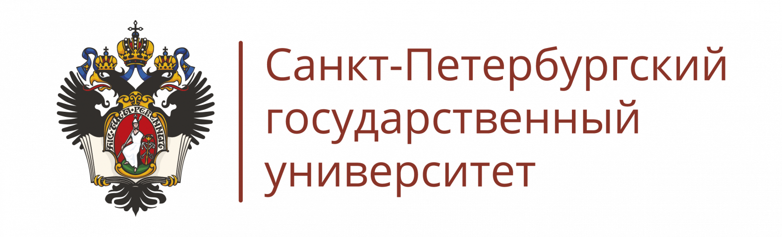 Более 260 старшеклассников Мурманской области приняли участие в образовательном интенсиве «Неделя с СПбГУ»