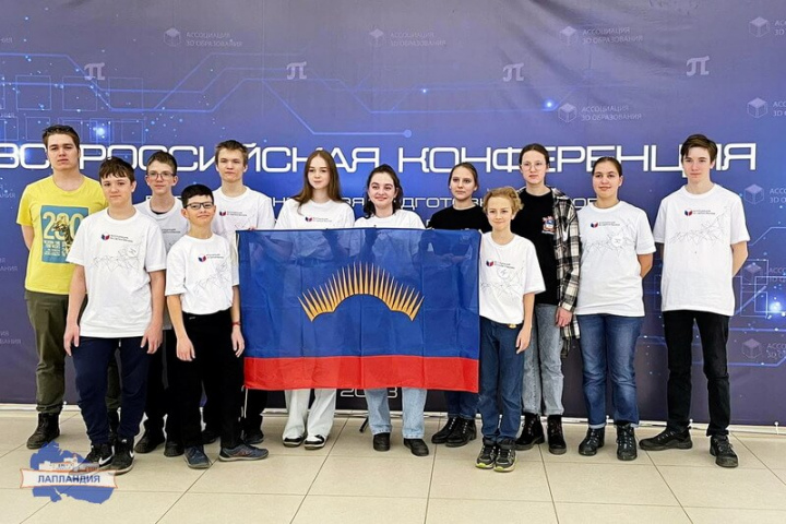 Школьники Мурманской области принимают участие в финале VIII Всероссийской Олимпиады по 3D-технологиям