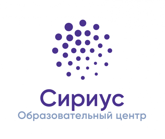 На образовательной платформе «Сириус.Курсы» доступны «Дополнительные главы алгебры. 9 класс»