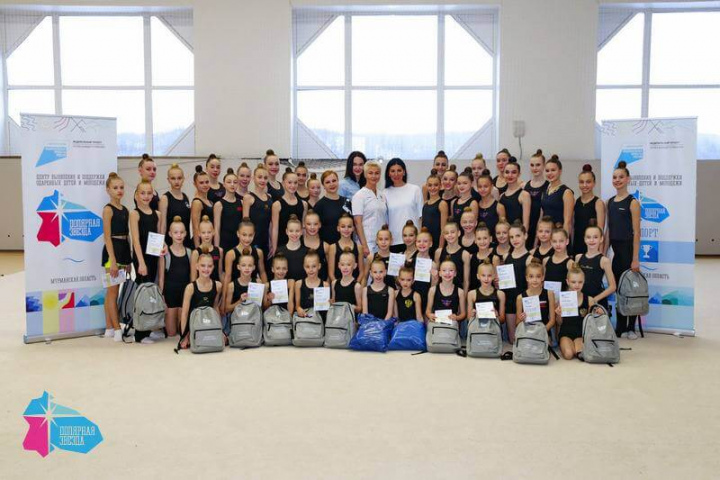 22 октября в центре «Полярная звезда» завершилась профильная смена «Художественная гимнастика»