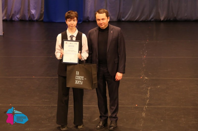 В Москве стартует заключительный этап ВсОШ по английскому языку